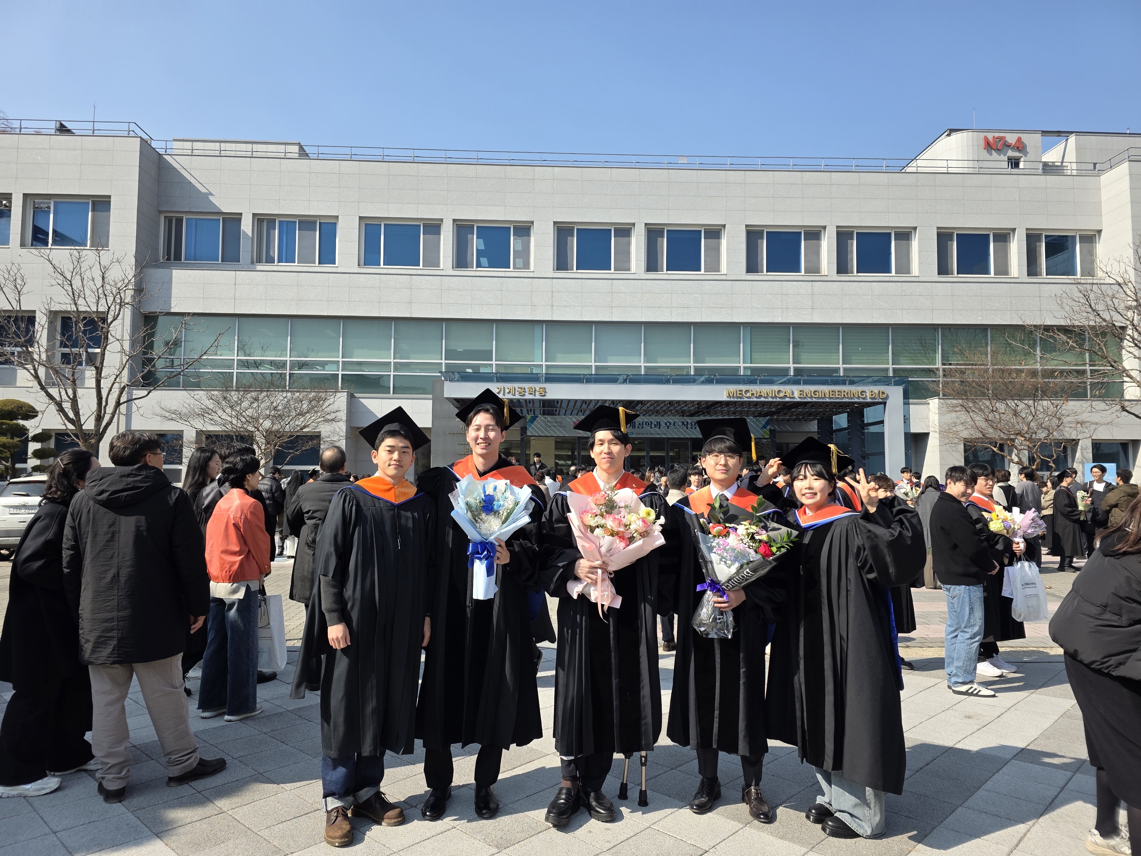 2026 봄학기 졸업식