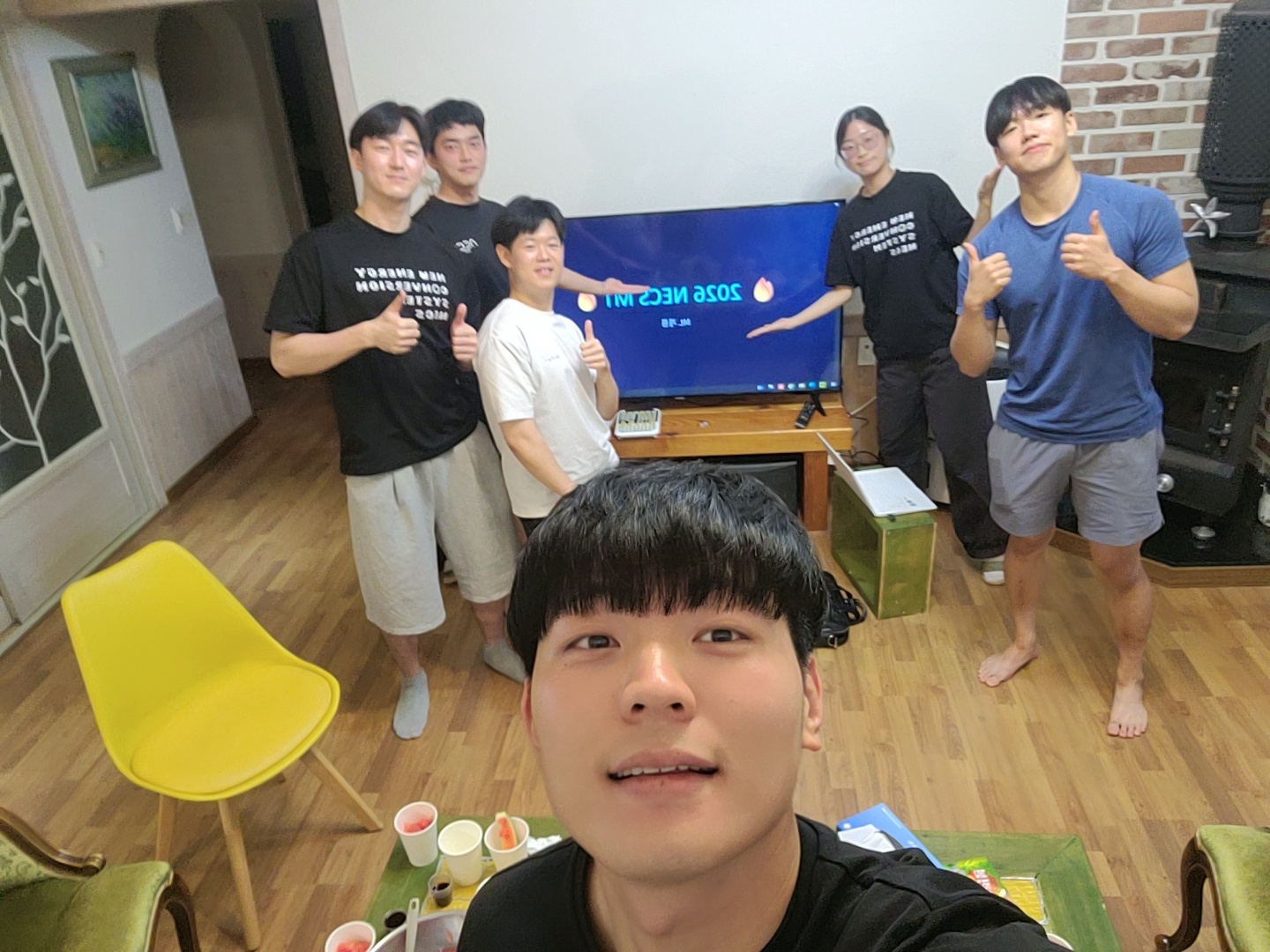 KakaoTalk_20260827_132151103_01